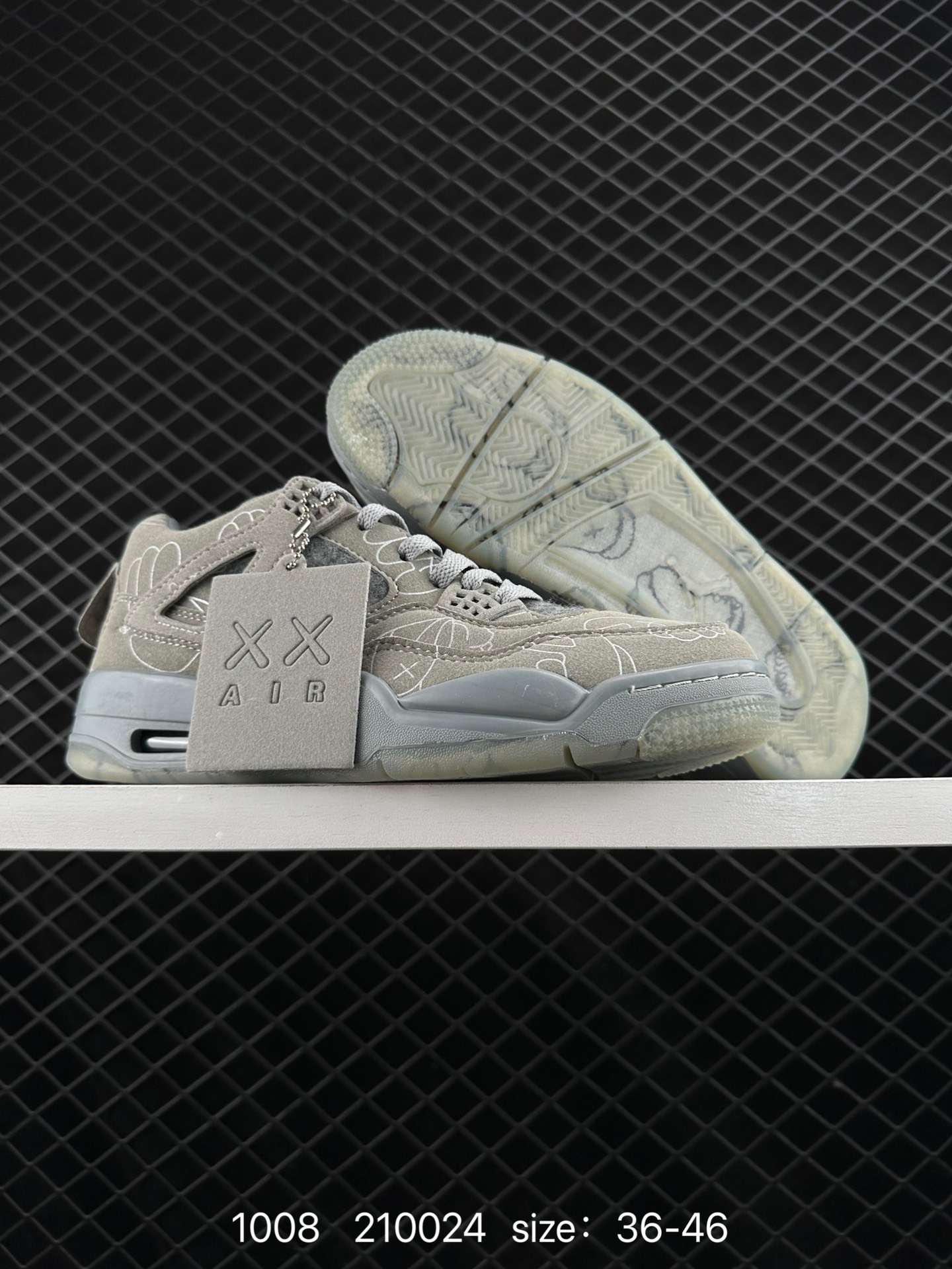 Nike Air Jordan 4 Retro